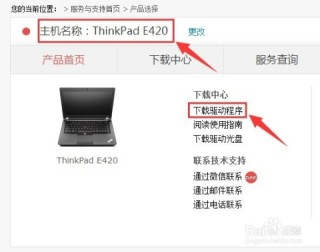 小红书:2024澳门免费精准资料-电脑音量图标不见了怎么办