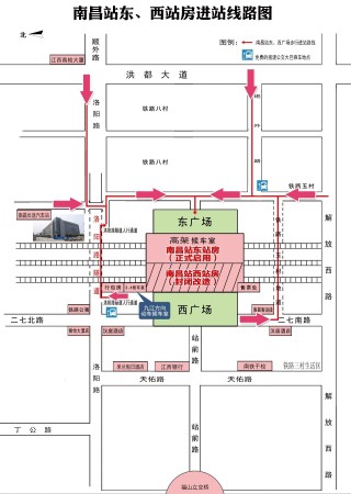 搜狗订阅:新澳门资料大全正版资料-南昌西怎么到南昌站