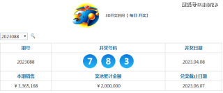 搜狐:2024年新澳彩王中王四肖八码-哪个歌手身材好