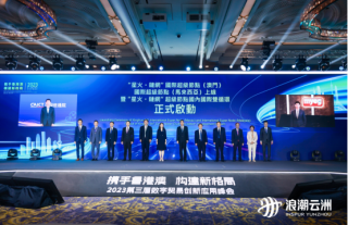 中新网:2024新澳门彩4949资料-巴黎治安怎么样