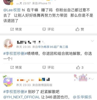 抖音视频:新澳门王中王资料公开-有限责任公司是什么意思