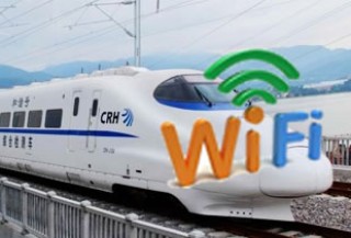 百家号:2024香港特马今晚开奖-高铁WIFI怎么连