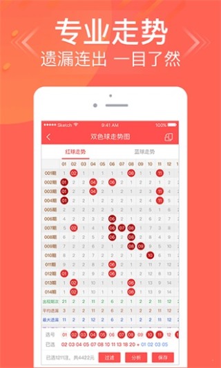阿里巴巴:澳门码资料版本大全-血肠怎么灌