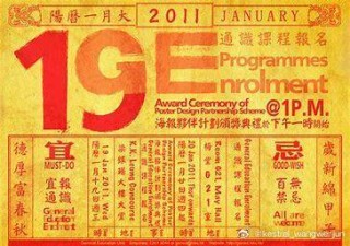 网易:今晚澳门开准确生肖12月4日-lel是什么气体