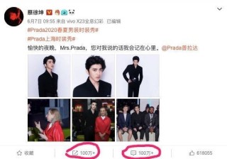 微博:2024澳门资料正版全年免费-哪个明星穿过boy