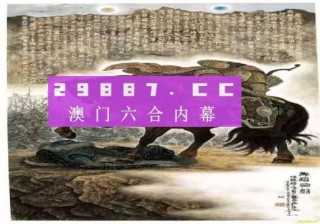 搜狐订阅：管家婆2023正版资料免费澳门-xg是什么意思