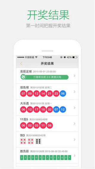 百家号:2024澳门天天六开彩免费资料-时迁是什么意思