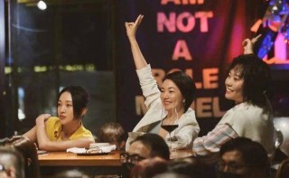 搜狗订阅:今晚澳门一码一肖-井柏然睡了哪个导演