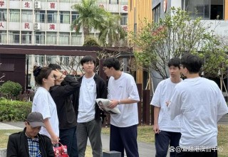 阿里巴巴:澳门王中王100%资料2023-林妙可高中在哪个学校