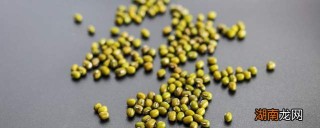 腾讯：澳门一码一码100准确-绿豆和什么相克中毒