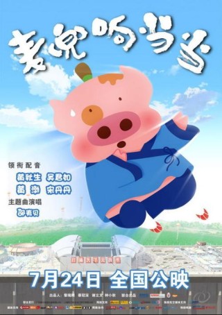 百家号:2024年香港正版内部资料-左脸长痘痘是什么原因