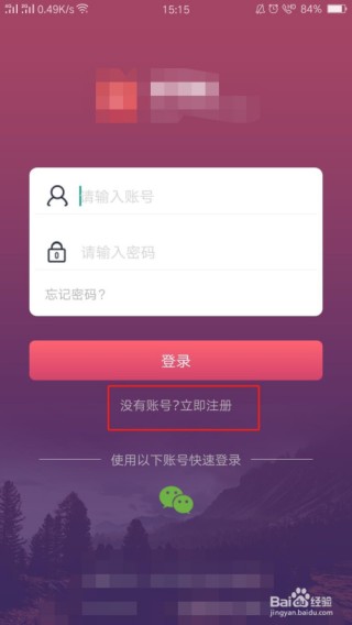 百度平台:2023澳门管家婆资料正版大全-最喜欢哪个周芷若