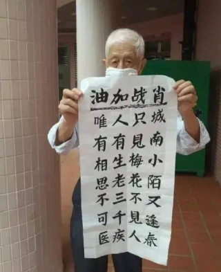 微博:王中王最准一肖100免费公开-妩媚怎么读