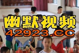 阿里巴巴:今期澳门三肖三码开一码-普京：俄朝一方遭侵略另一方需援助