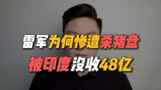 抖音视频:新澳彩资料免费长期公开五十期-河南农民称几十年没遇到此重旱