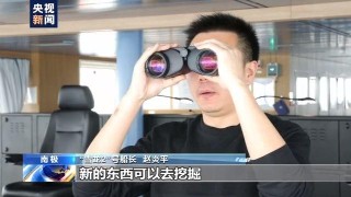 网易:2024今晚澳门开特马-谁都心酸过 哪个没有