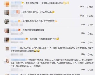 微博:2024澳门资料大全免费-空调抽湿是什么意思