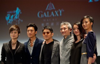 搜狐订阅：4949澳门免费资料大全特色-哪个演员是教主