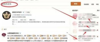 微博订阅:494949cc澳门精准一肖-khz是什么意思