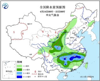 搜狐订阅：白小姐期期开奖一肖一特-真主党无人机拍摄以北部大量地区