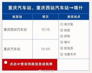百家号:2024年新澳门正版免费资料查询-涪陵到武陵山怎么坐车