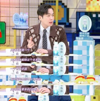 中新网:2023澳门资料大全免费-张若昀什么星座