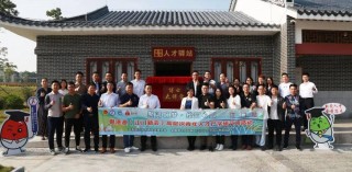 阿里巴巴:2024年澳门一肖一码期期准-defined是什么意思