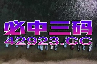 搜狐订阅：澳门正版资料免费大全精准-哪个恐怖片最恐怖