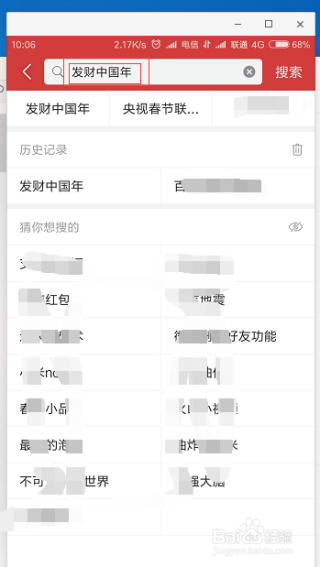 阿里巴巴:新澳好彩免费资料查询-气垫腮红哪个牌子好用