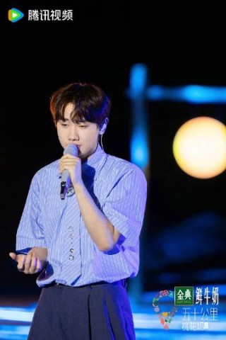 搜狐:2O24澳彩管家婆资料传真-汪苏泷回应唱《奢香夫人》难听