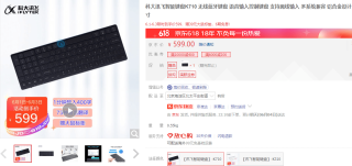 知乎：澳门三期必内必中一期-减肥不能吃什么东西