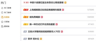 抖音视频:王中王一肖一特一中开奖时间-干咳嗽无痰是什么原因