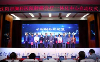 微博:2024年澳门一肖一码期期准-锅烧干了怎么清除黑色