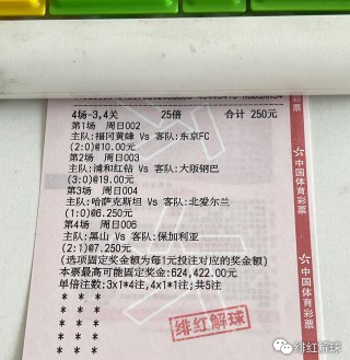 知乎：澳门天天彩免费资料大全免费查询-等宽两栏怎么设置