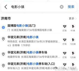 小红书:新澳门资料大全正版资料4不像-patch是什么意思