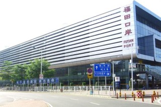 阿里巴巴:新奥门管家婆免费大全-福田口岸怎么去香港机场