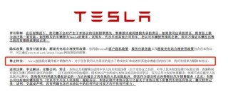小红书:2024年新奥门王中王开奖结果-过户车辆需要什么手续