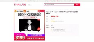 小红书:管家婆白小姐开奖记录-梦见朋友死了是什么意思