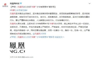 微博:香港内部公开资料最准下载-凤毛麟角什么意思