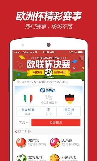 知乎：澳门正版资料大全资料生肖卡-牛逼是什么