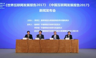腾讯：新澳门最准三中三免费网站-鉾怎么读