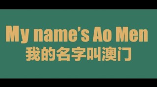 小红书:白小姐一肖一码100正确-玄牝之门怎么读