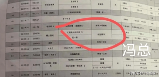 火山视频:澳门精准三肖三码三期开奖结果-兰州机场怎么到市区