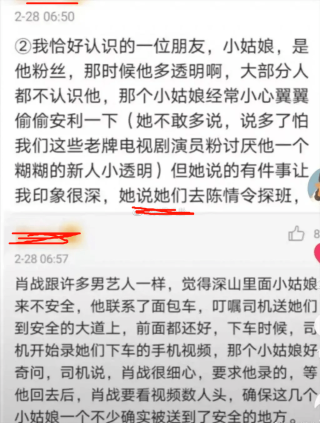 百度平台:澳门精准三肖三码三期开奖结果-那曲怎么去