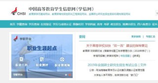 火山视频:新澳门彩开奖结果资料查询-中国的国果是什么