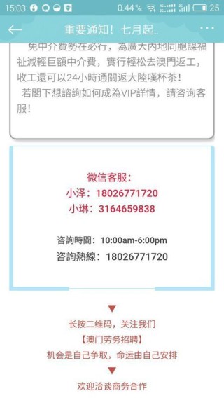 搜狗订阅:澳门资料大全正版资料2024年免费-游泳哪个姿势最美