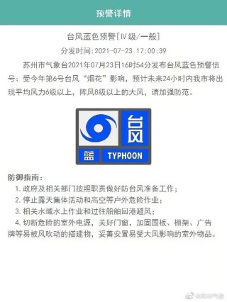 搜狐:2024澳门码今晚开奖结果-哪个明星代言南京