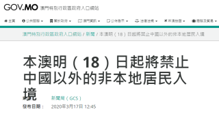 微博订阅:2024年澳门特马今晚开码-电脑怎么抠图