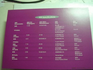 百家号:香港二四六开奖免费资料唯美图库-稍纵即逝什么意思