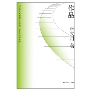 阿里巴巴:澳门正版资料大全免费网-用例图怎么画